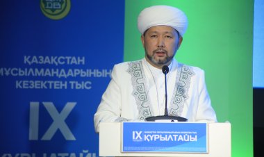 Павлодарға елдің бас мүфтиі келеді