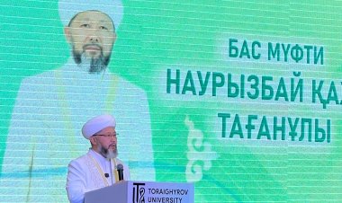 Павлодарлық жастармен кездескен Бас мүфти:  Уәдеде тұру – асыл мінездердің бірі