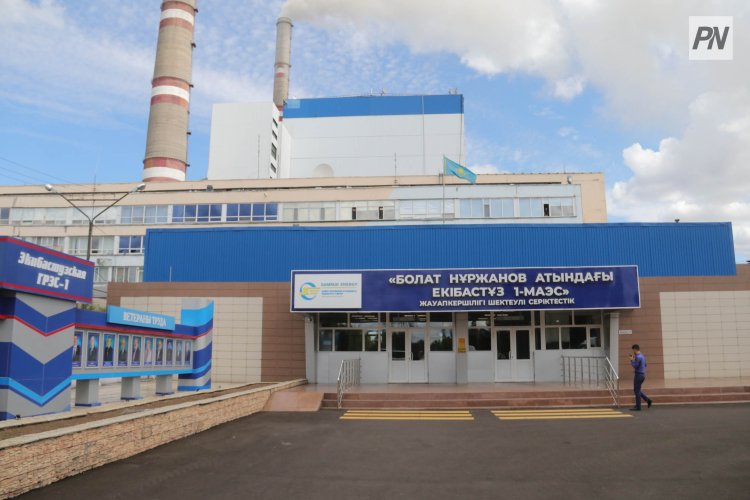 Президент Токаев: «На Экибастузской ГРЭС заработают все восемь энергоблоков»