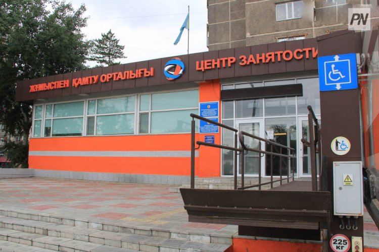В Павлодаре объяснили неприятную ситуацию с карьерным центром