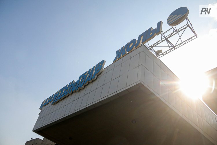 В железнодорожной полиции Павлодара объявили о пяти вакансиях