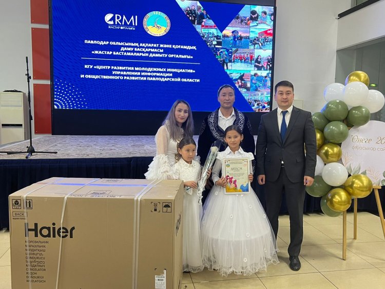Стендап и лавстори: в Павлодарской области выбрали лучшую молодую семью