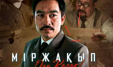 Павлодарда «Оян, Қазақ!» фильміне билет қалмады