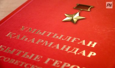 Павлодарские поисковики ищут родных погибшего бойца
