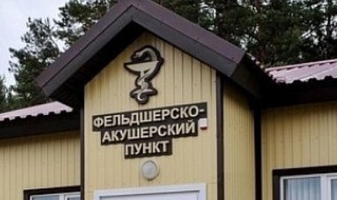 Подрядчик сорвал сроки строительства ФАПа в Павлодарской области