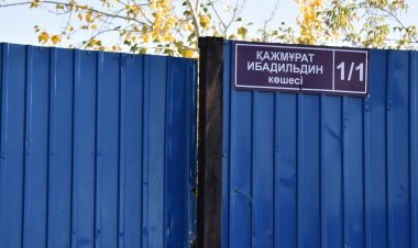 Ақтоғай ауданында Ауған соғысының жауынгерлеріне екі көшенің аты берілді