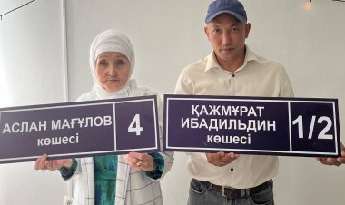 Две улицы в Актогае назвали в честь воинов-афганцев