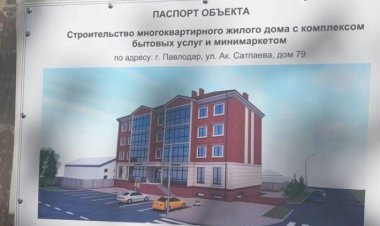 Павлодарда көппәтерлі тұрғын үй бұзушылықтармен салынуда