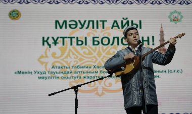 Павлодарда  «Мәуліт айы құтты болсын!» рухани кеші өтті