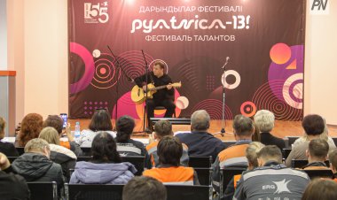 Творческие энергетики Аксуской электростанции показали свои таланты