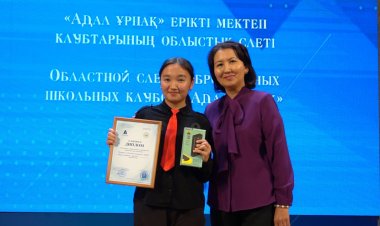 В Павлодарской области устроили слёт юных антикоррупционеров