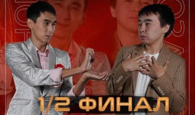 Павлодарские КВНщики обыграли фаворитов