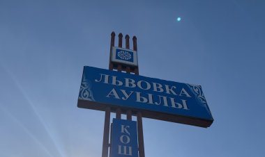 Тереңкөл ауданының бір ауылы ескі атауын қайтарғысы келеді