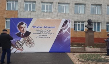 Бюст Шакена Айманова установили у школы Баянаула
