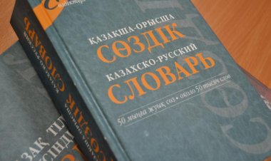 Павлодарский вуз учит казахскому пенсионеров