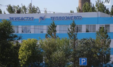 На Экибастузской ТЭЦ завершают ремонтные работы
