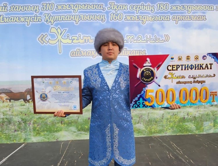 Лучшим среди джигитов Казахстана стал агротехнолог из Экибастуза