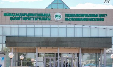 Какие документы в Павлодаре нельзя заказать из ЦОНа домой