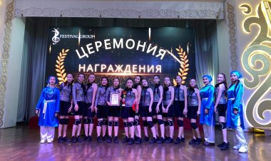 Танцоры из Успенки выиграли в международном конкурсе