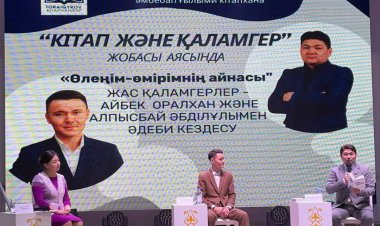 Павлодарлық жас ақындар екібастұздықтарды жырымен тәнті етті