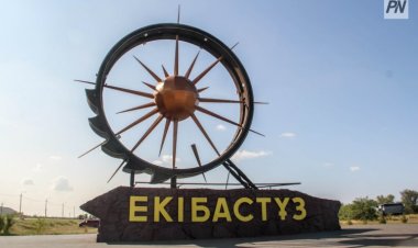 Труд экибастузского шахтера отметил Президент страны