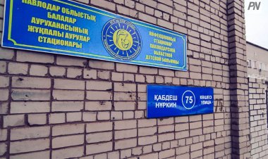 Павлодар облыстық балалар ауруханасында жиһаз толығымен жаңартылды
