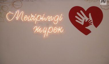 Павлодарда «Мейірімділік және денсаулық» қорына 35 жыл толды