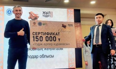 Павлодарлық асықшылар үздіктер қатарында