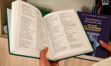 Павлодарда қазақ тілін оқыту тегін курстарына жазылу басталды