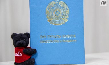 Павлодарцам рассказали о правилах имянаречения детей