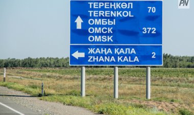 В Павлодарской области шесть сёл будут называть по-новому