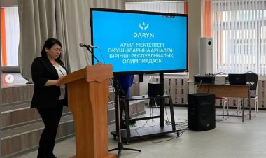 Павлодарда ауыл мектептеріне арналған олимпиада бастау алды