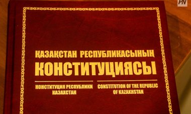Это фактически новая Конституция – Серик Акылбай о проекте поправок