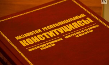 Как в Павлодарской области отметят 30-летие Конституции РК