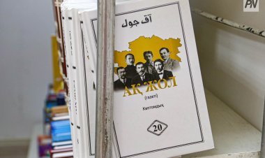 Павлодарда алашордалықтың ұмытылған еңбектері  жарияланды