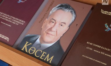 Павлодарда үздік қазақ тілі мұғалімін анықтайды