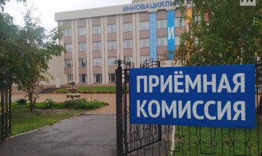 В Павлодарской области начался прием заявок на конкурс образовательных грантов