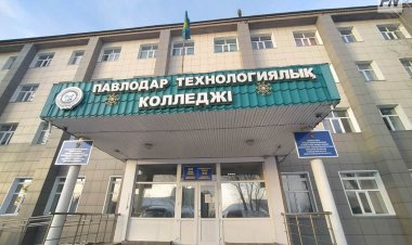 В Павлодарской области начинается прием в колледжи