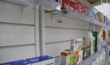 Дәрі-дәрмектің шекті бағасын мобильдік қосымша арқылы бақылауға болады