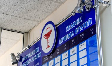 Павлодар облысында тегін медициналық көмектің жаңа моделі енгізілуі мүмкін