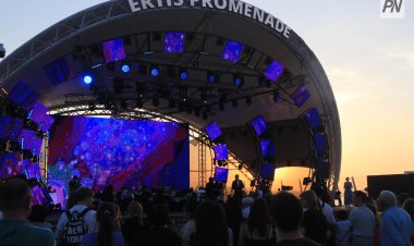 Симфонический оркестр выступит на «Ertis Promenade»