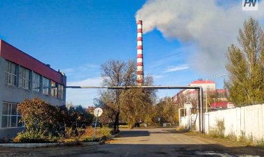 «ЕЭК» АҚ қызметінің тиімділік көрсеткіштеріне қол жеткізу туралы есепті жариялады