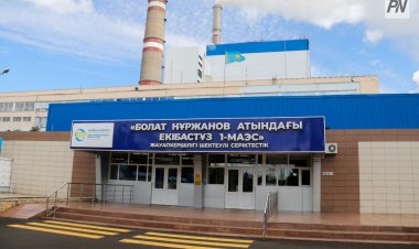 В Экибастузе проверили готовность ГРЭС к отопительному сезону