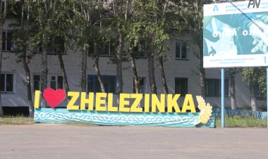 Звезда казахстанской эстрады поздравит железинцев с юбилеем