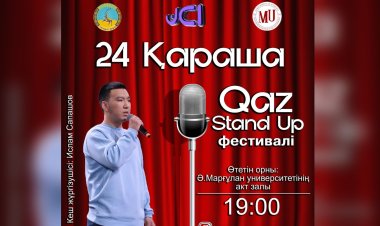Павлодарда қазақша стендап байқауы өтеді