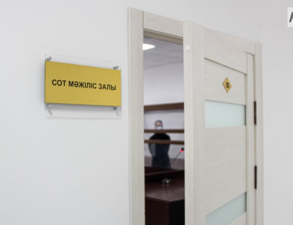 Ұзақ жылдар бұрын жоғалған павлодарлық студент қайтыс болды деп танылды