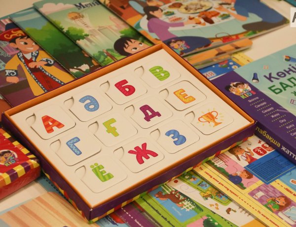 Павлодарская область вошла в топ-5  по качеству образования в стране