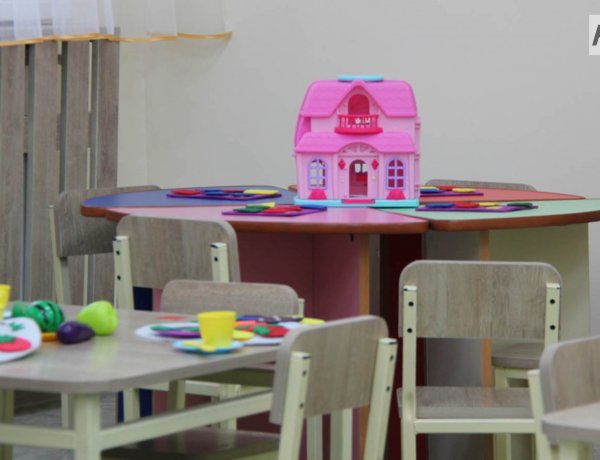 Павлодар облысында инклюзивті білім беру жүйелі дамып келеді