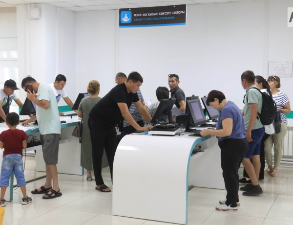 Павлодар облысының ХҚКО-ларына күніне мыңдаған тұрғын жүгінеді