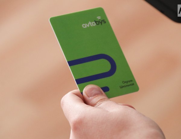 Для пенсионеров Павлодара ввели новые льготы